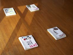 KAWA-KADO、取り付け